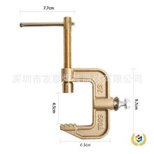 ?G��ȫ�~ 300A500A 늺��C �廡���ؾ��A�Ӿ��Q ���y�� �羳