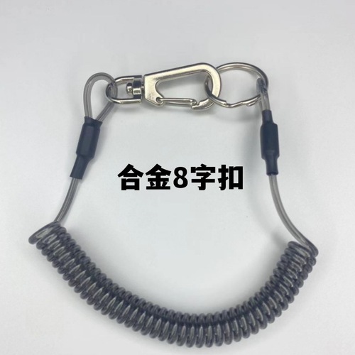 Steel wire lost rope fishing lure sea fishing spring rope key lanyard anti-lost automatic retractable wire rope mountain climbing guide