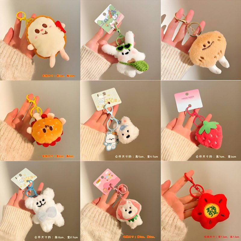 Pendant Plush Doll Small Gifts for Activities to Promote Street Stalls Cute Doll Backpack Keychain