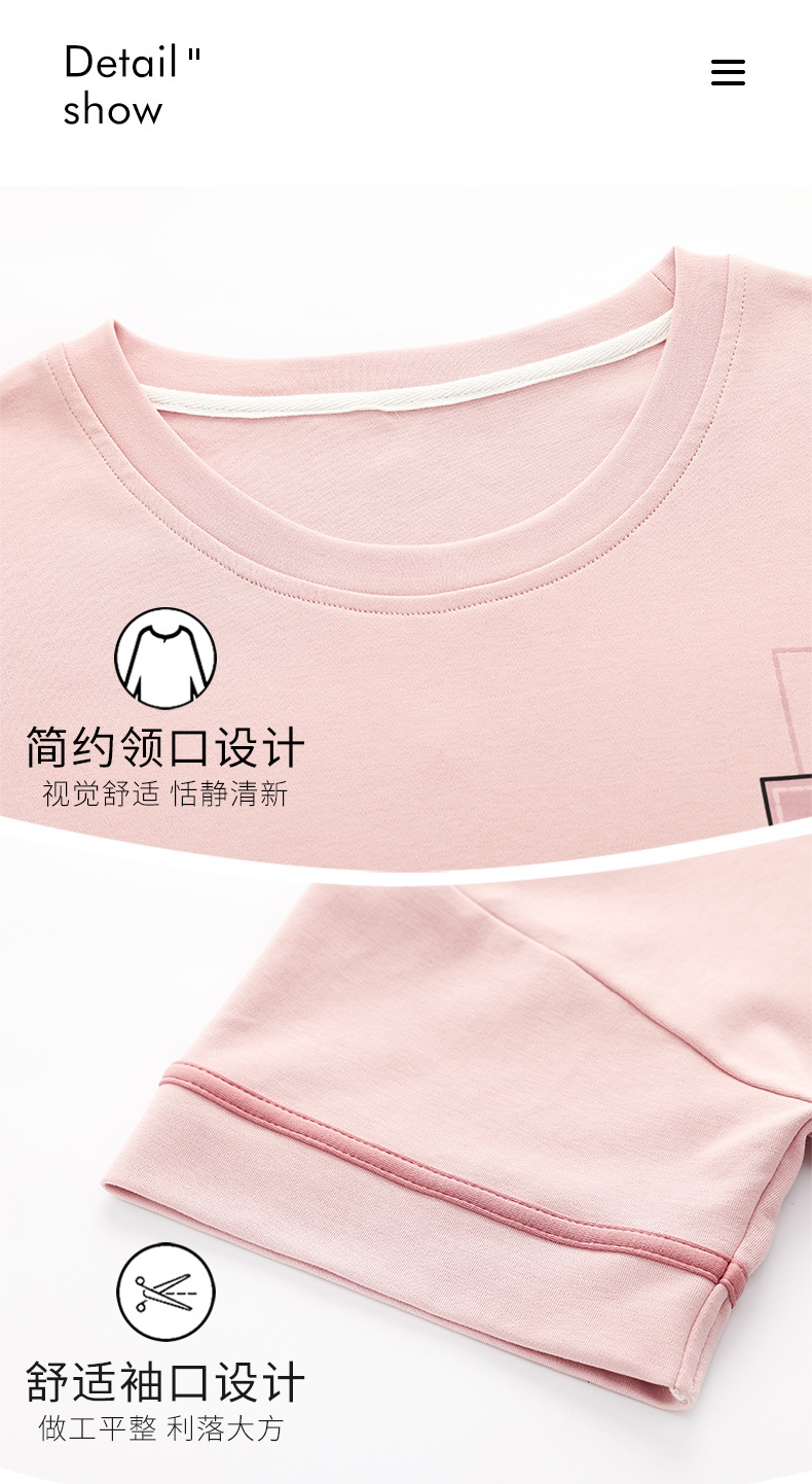 6676情侣_14.jpg