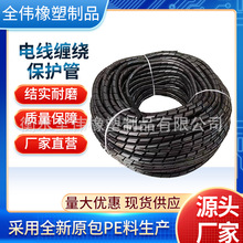 PE늾��p�@�ܰ�ɫ��ɫ�����o�����@����������6mm8mm�^��������