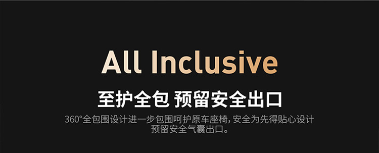 Cross-Border Manufacturer Direct Sales New All-Encompassing Rhombus Leather Ice Silk Car Seat Cushion Four-Season Universal Breathable Five-Seat Seat Cushion