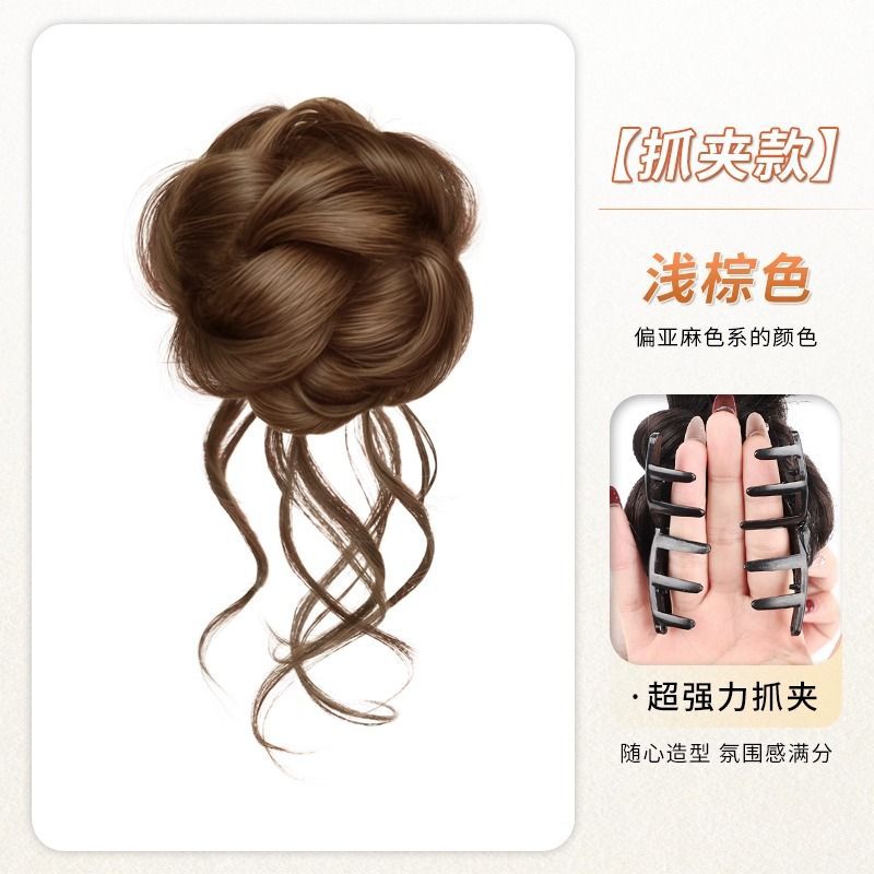 Peluca de cabeza de bola de barba de dragón, clip de agarre, peluca de pelo de simulación, anillo para el cabello, cabeza de capullo de flor de temperamento, bolsa de peluca rota