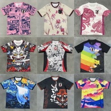 �ձ�����2425���T·�w��Շ���������͈�ِǰӖ�������������ͨ