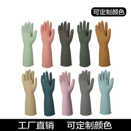 家务手套;一次性手套