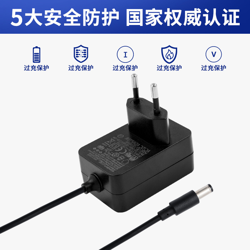 アダプタープラグヨーロッパ規格ce認証マッサージ器ledライトアダプター付き12v1aヨーロッパ標準電源アダプター|undefined