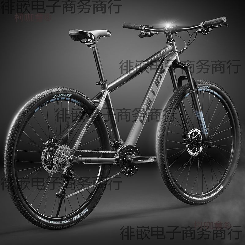 Off-Road Bicycle 29 Aluminum Alloy Shock-Absorbing Bicycle Adult Male 33 Oil Disc Inch Student Variable Speed Mountain Bike Metabo