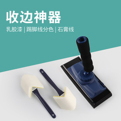 塗料クリーム塗料は壁の色分けの神器を塗って、色分けのローラーを修理して多機能のペンキを塗って死角の細い毛のブラシがありません。