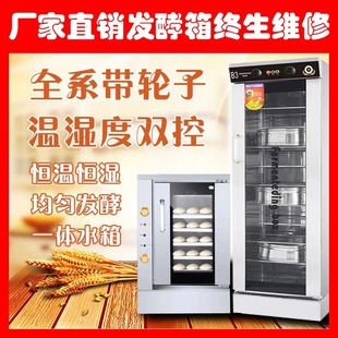 ���ðl��������z�^�����F�Ѱl���\�бP�a���Ѱl��