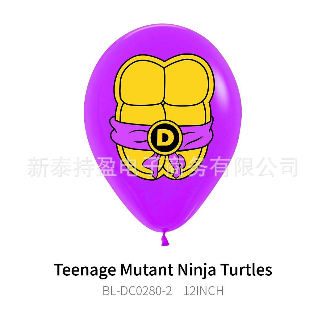 Transfronteriza nueva Tortuga Ninja de aluminio globo de película variante caos dibujos animados de dibujos animados fiesta de cumpleaños de los niños bola