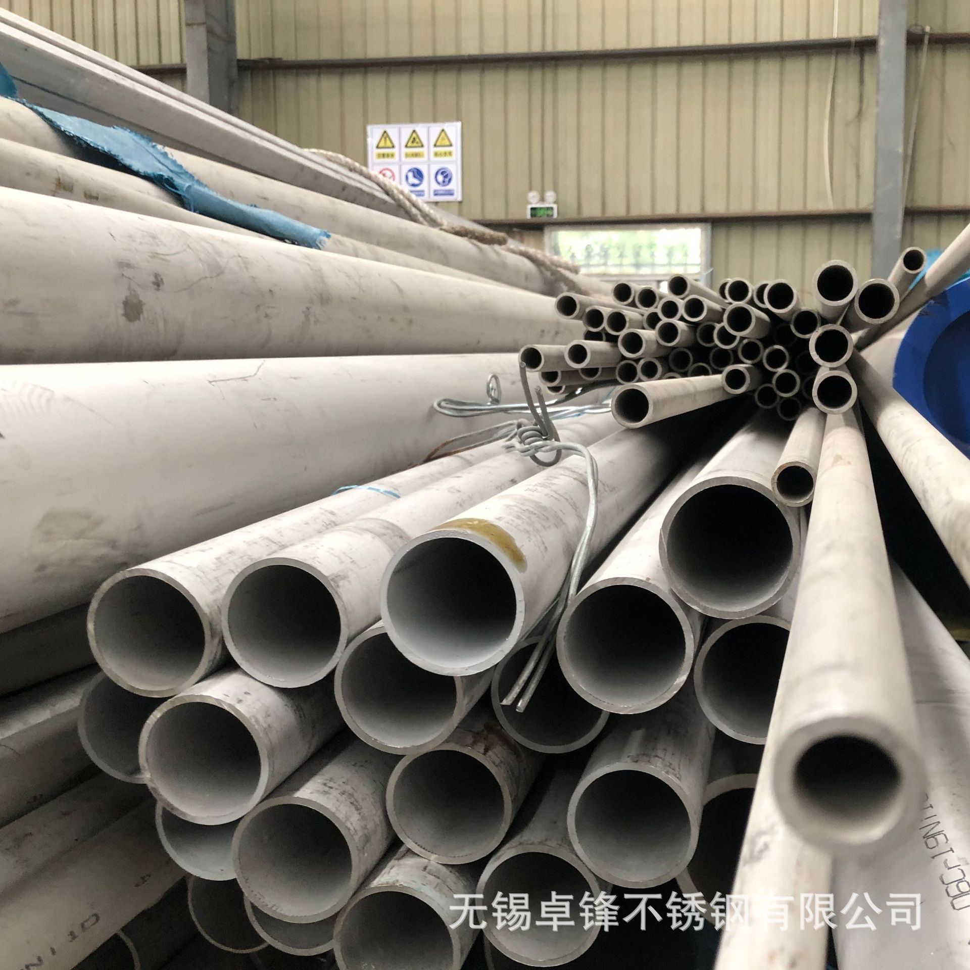 晋州不锈钢 TP304L通用管 TP304H TP316 热交换器管 不锈钢高温管