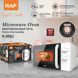 电熨斗;搅拌机;电饼铛煎烤炉