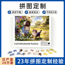 ���R�d�羳����؈���|����500Ƭ������1000Ƭƴ�D���ƏS��puzzle