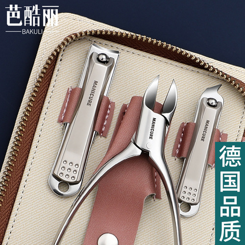 Foreign trade nail clipper set anti-splash nail clipper nail groove nail clipper oblique mouth olecranon nail clipper inflammation gift