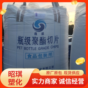 PET������ʢYS-Y01�пմ���ע�ܼ�ʳƷ���b͸�����z��֭ƿ���z��