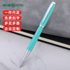 hero Pen practise calligraphy pupil P102 replace Lettering customized logo Ultra-fine dark tip 0.38 Calligraphy Pen