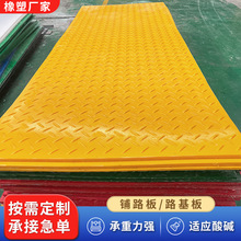 pe·���幤���R�r���Ƅӷ����y�|������ݸ߳��ؾ���ϩ�·��