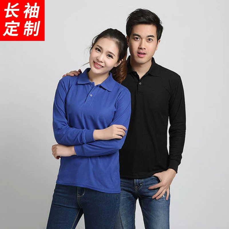 Поло с длинным рукавом из смесовой ткани (полиэстер/хлопок) с лацканами и напечатанным логотипом, корпоративная униформа, культурная рубашка, рабочая одежда, рекламная рубашка, на заказ