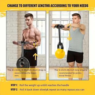 Sports equipment for training for gym 3