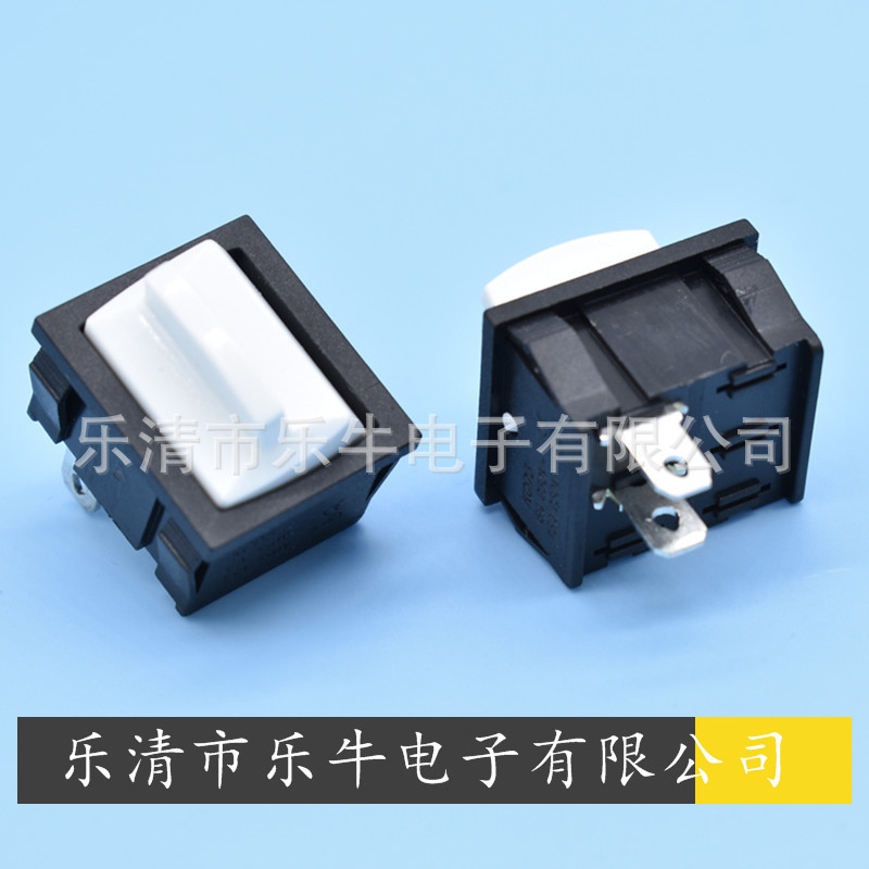 方形摇臂船型开关KCD5 21*24mm 2脚方形摇臂翘板开关 手柄开关