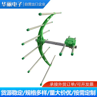 Floor Wave Tv Antenna Hd dtmb Outdoor Universal Rural New Digital Tv Antenna Home HDTV Antenna