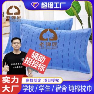 ���������Ȟ��{ɫ�p�����m����͸��W����λ����ڱ��w��ëȦ����