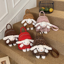 ë�qС������Ů�p����ɐ�����С�����������μ�ɫŮ�����ճ�ͨ��