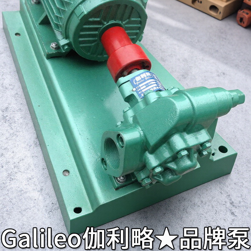 高增压代替上海ncb共轭内人字斜齿轮油泵化工和啮合式生产厂家泵