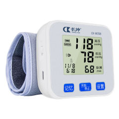 長坤CK-W358充電式腕式電子血圧計音声アナウンス全自動血圧測定器家庭用