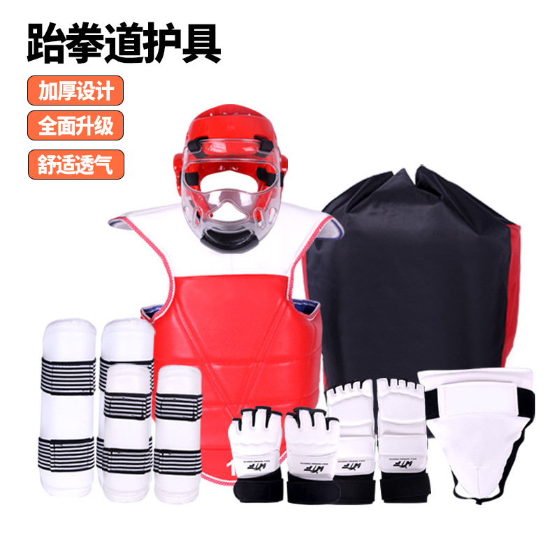 Wholesale Thickened and Lengthened Taekwondo Protective Gear, Universal Practical Five, Six, Seven, Eight-Piece Set for Competition and Training Taekwondo Protective Gear