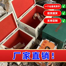 矿用防爆雷管箱移动z药库火工品防爆箱运输车避炮棚危险品存放柜