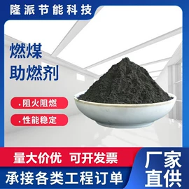 盘根;密封垫片;石墨及碳素