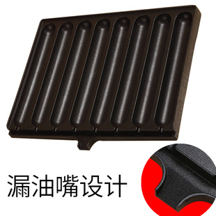 8-tube sausage baking pan with oil nozzle secret sausage baking sausage machine hot dog commercial sausage baking template sausage grinding tool baking pan