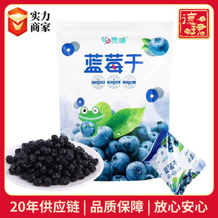 �F���{ݮ��100g���e��ʳԴ�^�S�ҹ��ɪ���С���b���T�{ݮ��