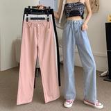 Loose jeans Women's Spring and Autumn high waist slimming wide leg pants 2024 New design sense small straight pants