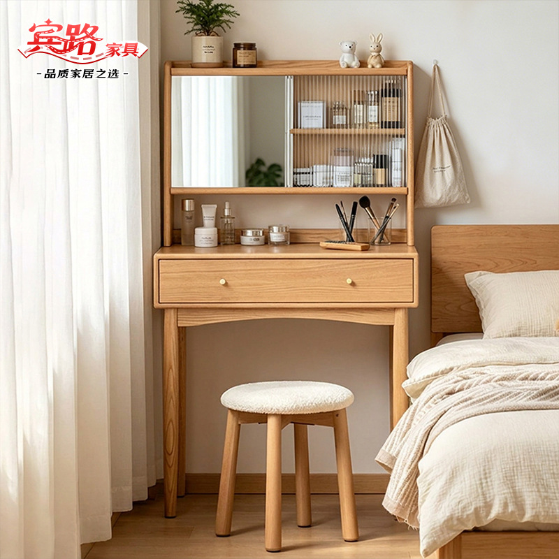 Storage Cabinet