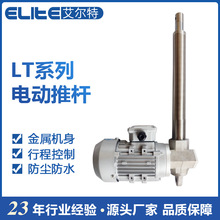 ELITE늄��ƗU�������b��늙C������s�U 220vֱ�����I��������