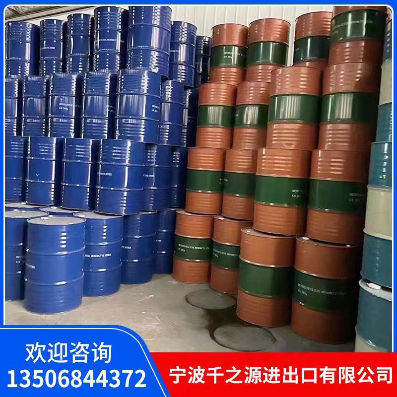 聚乙二醇200400PEG200沙特原装进口聚乙二醇系列高纯度优级品桶装
