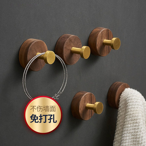 Factory-supplied black walnut solid gold hooks without drilling, hotel bathroom clothing hooks, bedroom garment racks