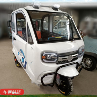 ȫ���]����2�T3��С�͸�ĸ���˼��ô������ͺ����ƿ܇����늄�܇