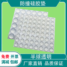 ����͸�������z��ճ��ɫ�����p������|���������T�����������z�|