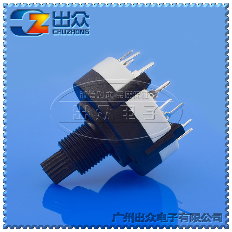 工厂 RS2611-1-12 15mm一刀十二挡波段开关电位器