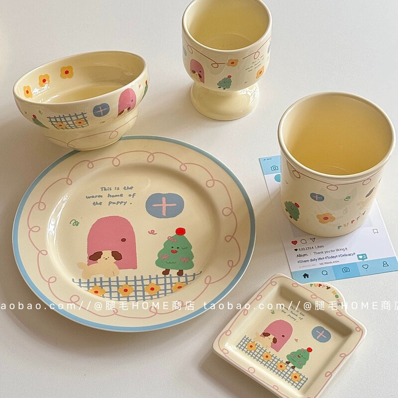 Korean Cute Childlike Illustration Ceramic Tableware Set Gourd Hand-Held Coffee Cup Rice Bowl Dessert Bowl Breakfast Plate