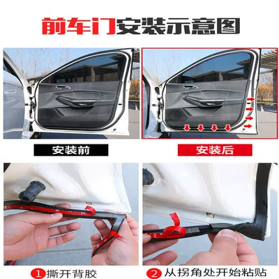 console A- pillar rubber strip for – Vehicle Sealing Strip