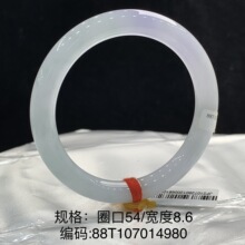 天然缅甸老坑翡翠手镯冰种冰糯种阳浅绿油青玉镯女圆条手镯紫罗兰