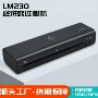 办公跨境自动家用过塑机
