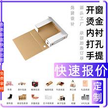 pu������ �Y�пڼt�YƷ�вʺ���Ĥ �׿��� ���bʳƷ��Ϻ��Ӷ� ��