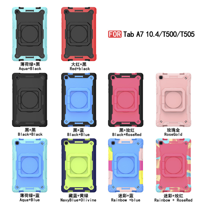 Suitable for Samsung Taba7 10.4 2020 Tablet Protective Case 360-Degree Rotating Stand Anti-Fall Contrast Color Camouflage