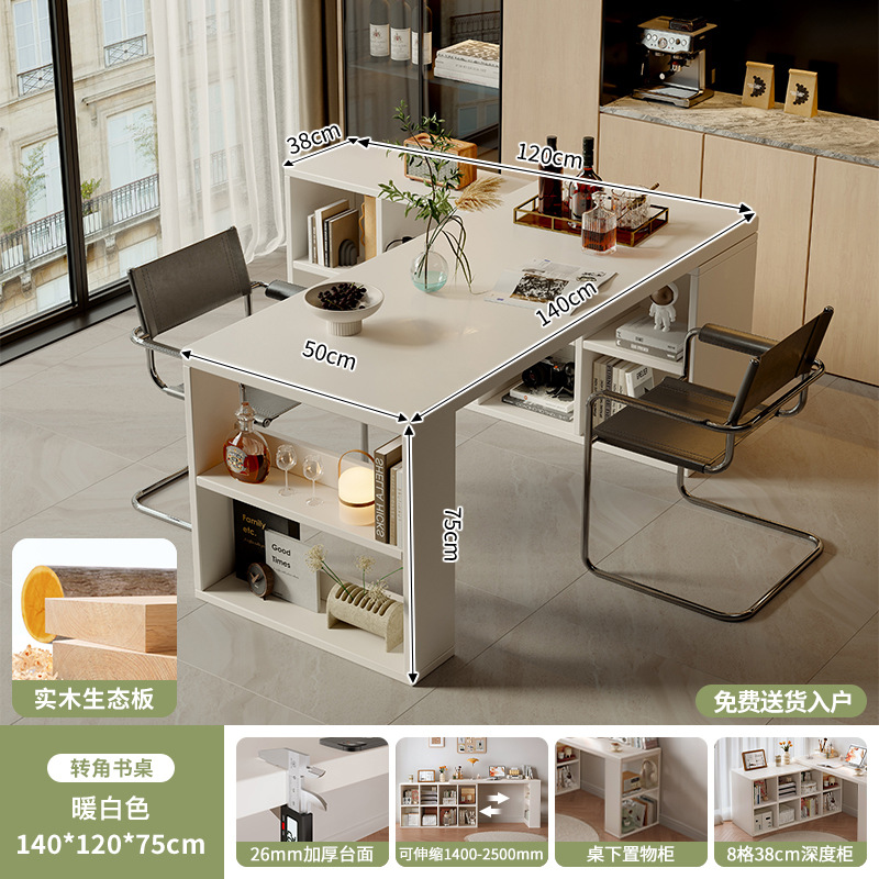 Mesa de mesa de mesa de mesa de isla integrada 2025 nuevo escritorio retráctil para el hogar Zhongdao mesa de bar giratoria italiana de alta gama