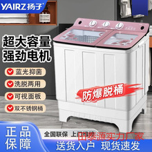 ��ϴ�C�����������p���pͰ˦�ɲ�݆